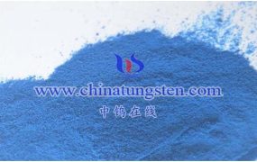 三氧化钨化学性质有哪些？