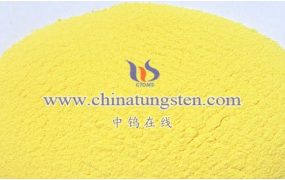 什么是氧化钨？