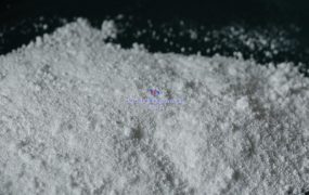 《偏钨酸铵百科全书》