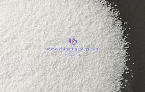 偏钨酸铵溶剂萃取法需要哪些设备？