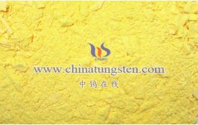 钨酸盐有几种？