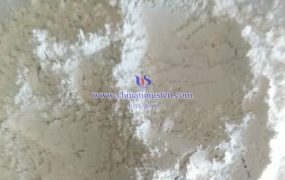 偏钨酸铵分散液能否长期保存?