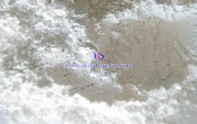 偏钨酸铵分散液能长期保存吗?