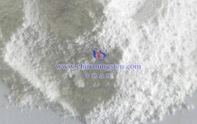 如何评估偏钨酸铵分散液的稳定性？