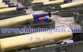 钨的用途有哪些？（ 78）-钨制品在弹头弹药制造中的应用有哪些？（48）