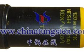 钨的用途有哪些？（ 89）-钨制品在弹头弹药制造中的应用有哪些？（59）