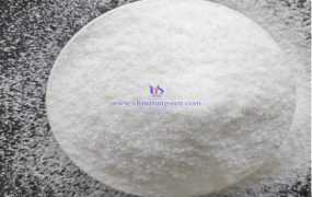 偏钨酸铵冶炼生产离子交换法有什么缺点？