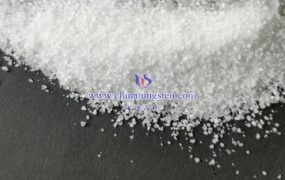 偏钨酸铵离子交换法原理是什么？