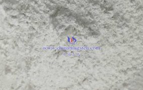 偏钨酸铵化学分析方法有哪些？