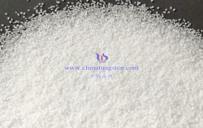 偏钨酸铵离子交换法有什么特点？