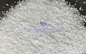 偏钨酸铵离子交换法有哪些步骤？