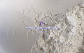 偏钨酸铵分散液在储存过程中需要注意哪些条件？