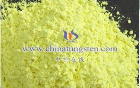 三氧化钨与还原剂反应有哪些？