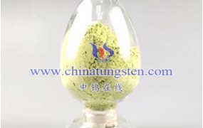 三氧化钨碱式硫化物还原是怎样的？