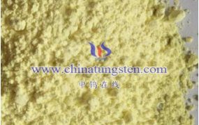 三氧化钨氢还原工艺是怎样的？