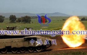 钨的用途有哪些？（ 91）-钨制品在弹头弹药制造中的应用有哪些？（61） 