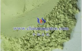 三氧化钨氧化性如何？