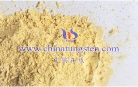 什么是磷钨酸？