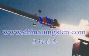 钨的用途有哪些？（ 94）-钨制品在弹头弹药制造中的应用有哪些？（64）