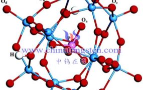 磷钨酸性质是什么？