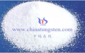 什么是磷钨酸水合物？