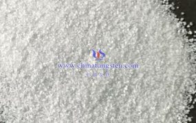 什么是偏钨酸铵冶炼生产电渗析法？