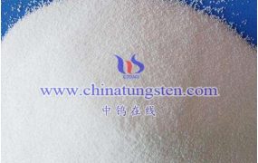 磷钨酸水合物的物化特性是什么？