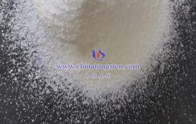 偏钨酸铵冶炼生产电渗析法的缺点有哪些？