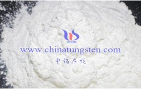 磷钨酸的有哪些物理性质？