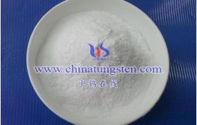 磷钨酸的化学性质有哪些？