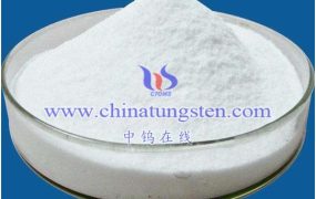 磷钨酸是如何生产制备的？