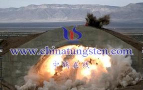钨的用途有哪些？（ 95）-钨制品在弹头弹药制造中的应用有哪些？（65）