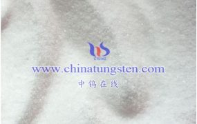 磷钨酸有什么危险性？