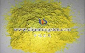 什么是酸溶液法三氧化钨制备法