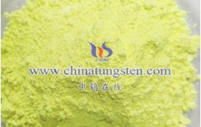 三氧化钨生产工艺流程是怎样的？