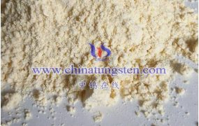 三氧化钨有几种？