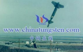 钨的用途有哪些？（ 98）-钨制品在弹头弹药制造中的应用有哪些？（68）