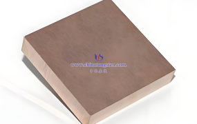 钨铜合金制备技术创新与制造工艺突破有哪些？