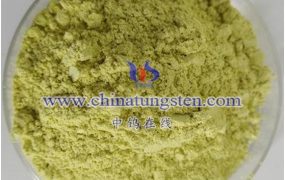 氧化钨有几种？