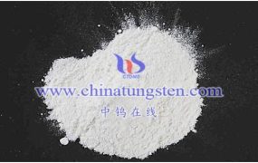 12磷钨酸、12钨磷酸是什么？