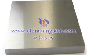 高密度钨合金辐射屏蔽材料在核工程领域应用有哪些？