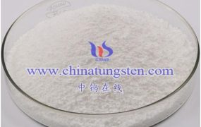 磷钨酸的安全术语有哪些？