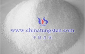 磷钨酸有哪些别称？