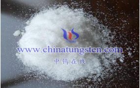 磷钨酸水合物用途是什么？