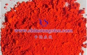 什么是氧代氯化钨