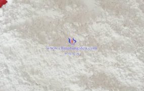 常见的偏钨酸铵分散液产品有哪些规格？