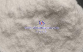 偏钨酸铵生产中和法有哪些环保问题？