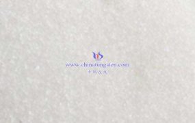 偏钨酸铵生产中和法有什么优势？