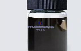 什么是纳米铯钨液体？