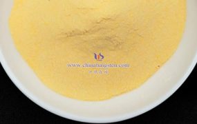 氧化钨在光电探测器中的应用有哪些例子？